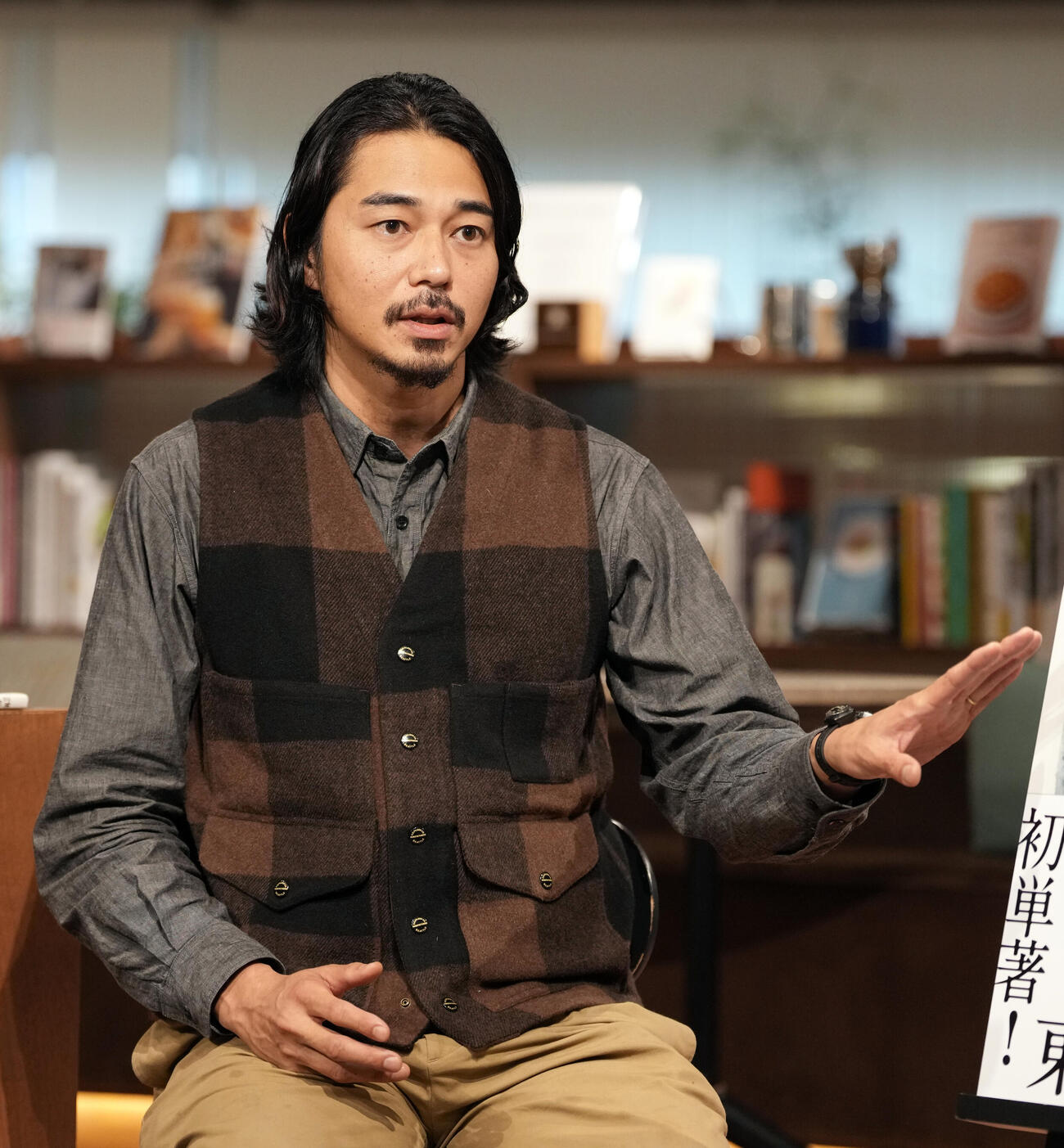 初の単著「誰が為にか書く?東京から離れた山暮らし日記?」インタビューに登場し思いを語る東出昌大（撮影・小島史椰）