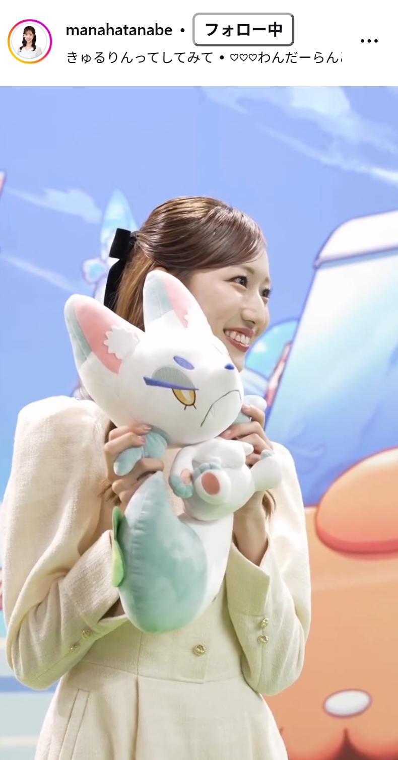 田辺真南葉のインスタグラムから