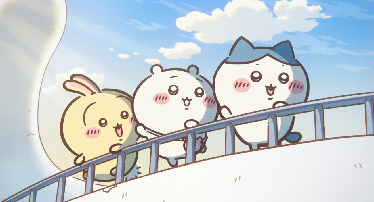 （C）ナガノ／2026「映画ちいかわ」製作委員会