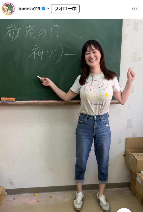 竹中知華アナのインスタグラムから