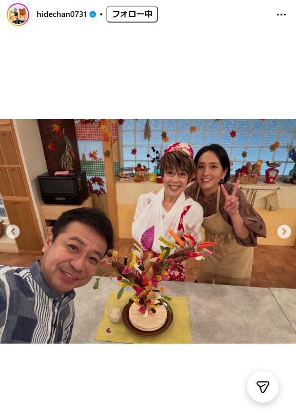 中山秀征のインスタグラムから