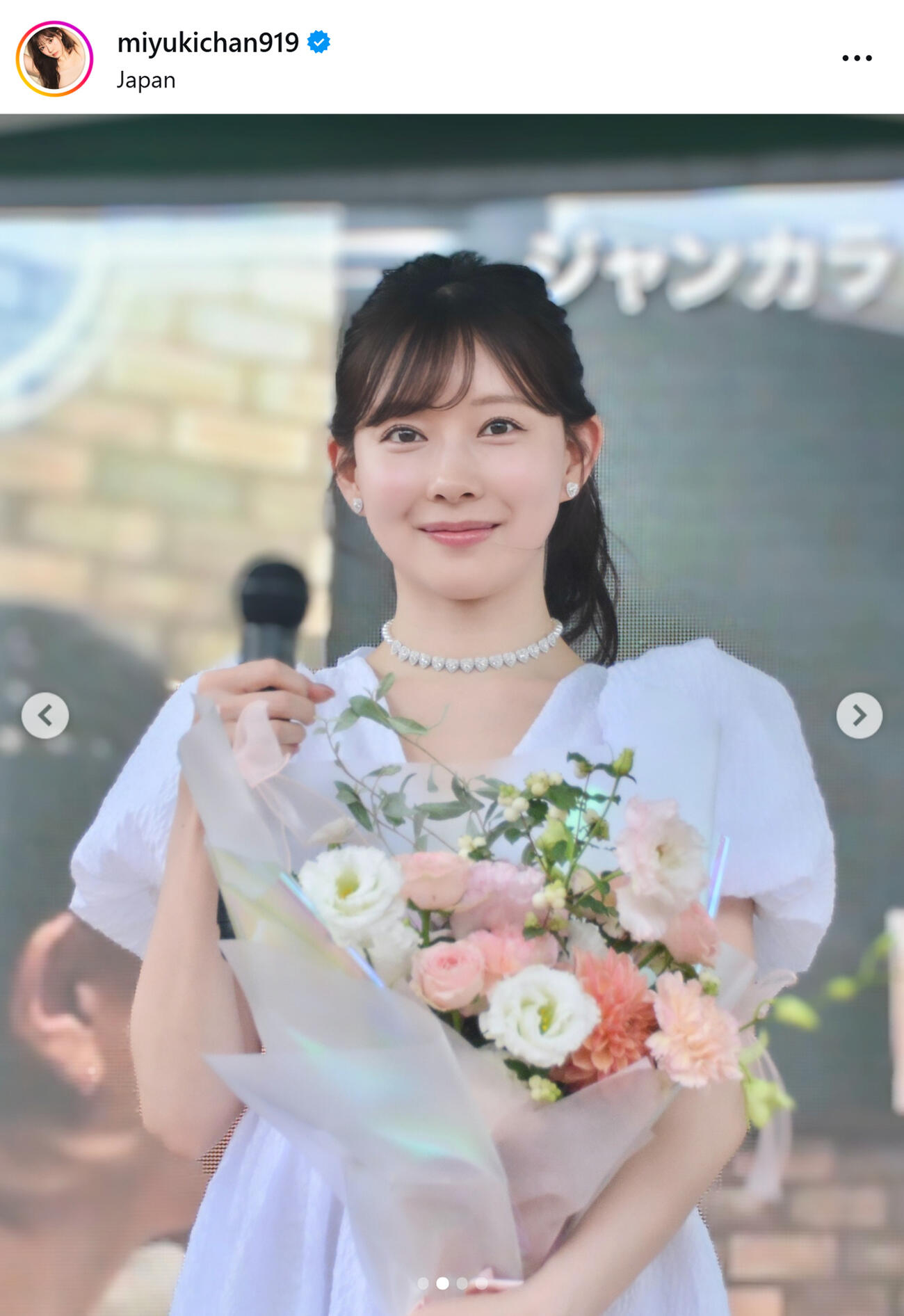 渡辺美優紀のインスタグラムから