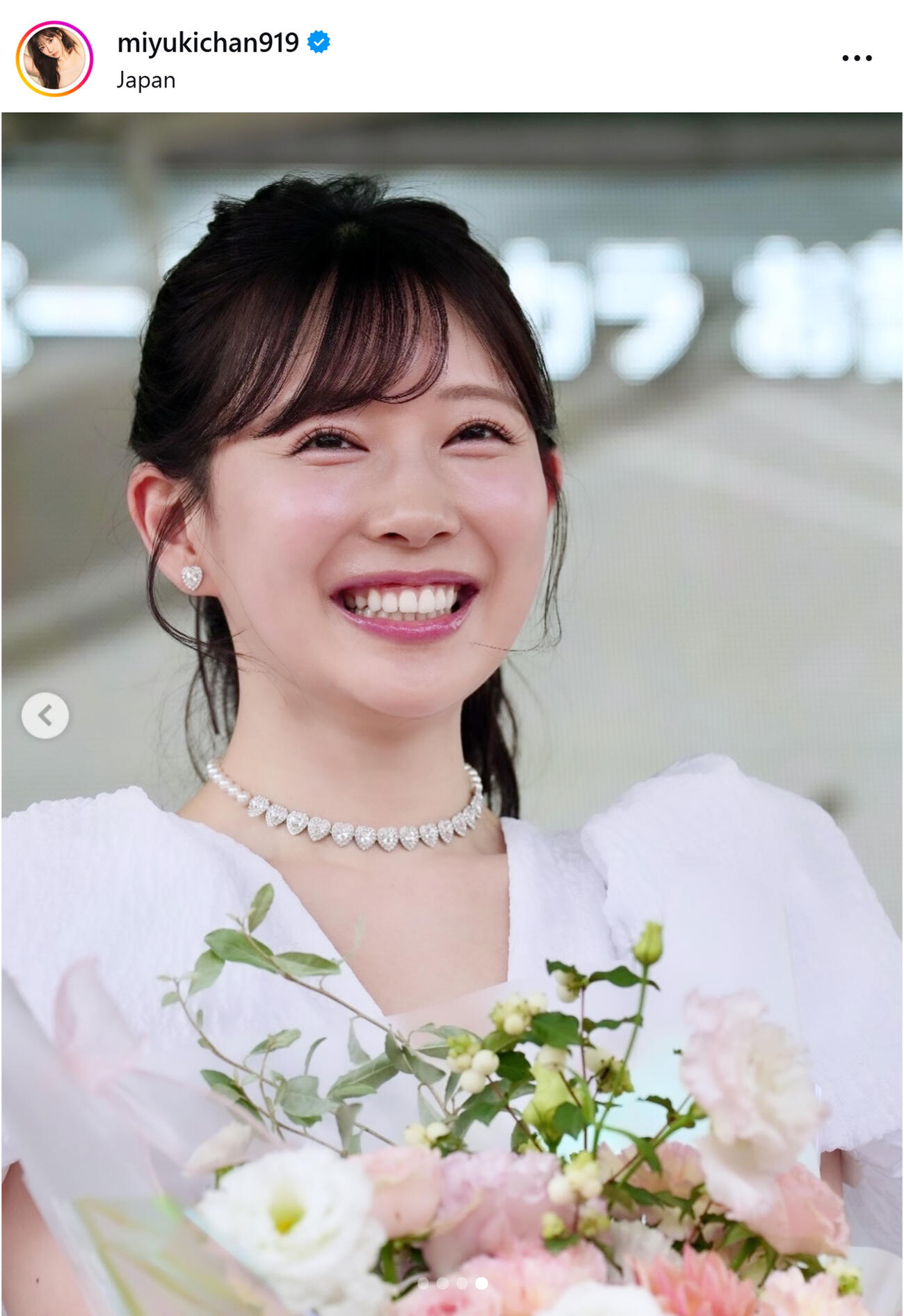 渡辺美優紀のインスタグラムから