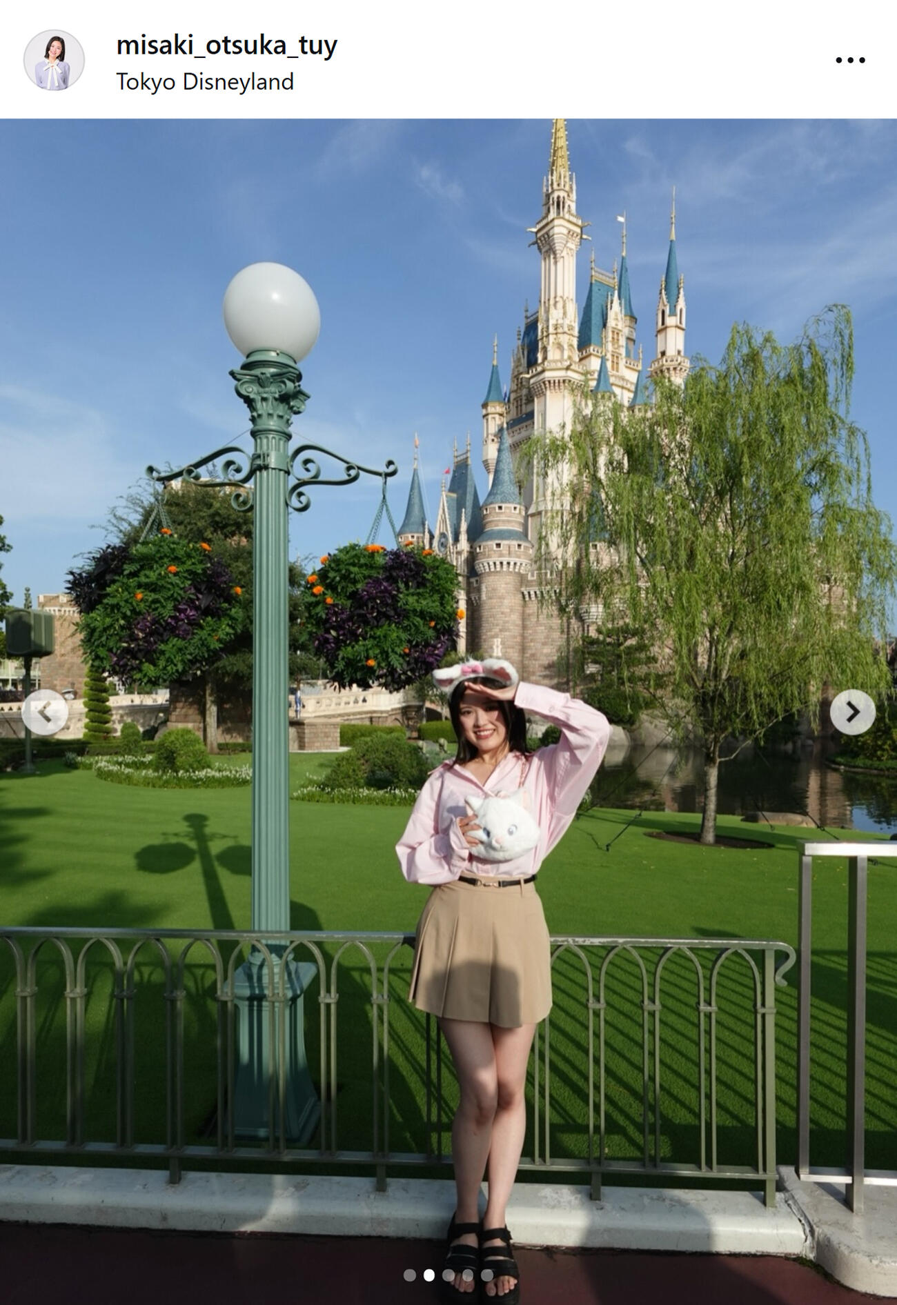 テレビユー山形大塚美咲アナのインスタグラムから