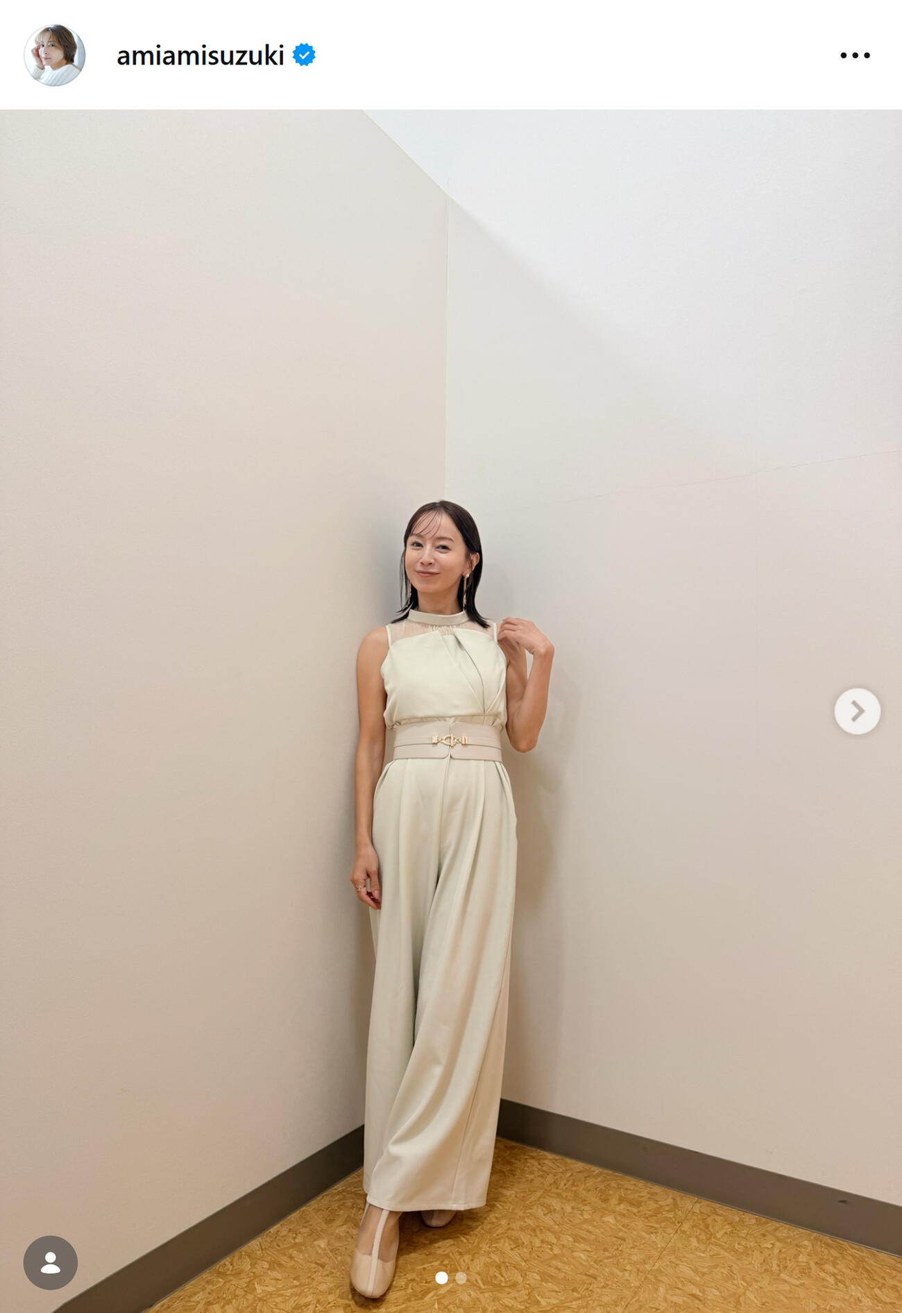 全身ショット（鈴木亜美のインスタグラムから）