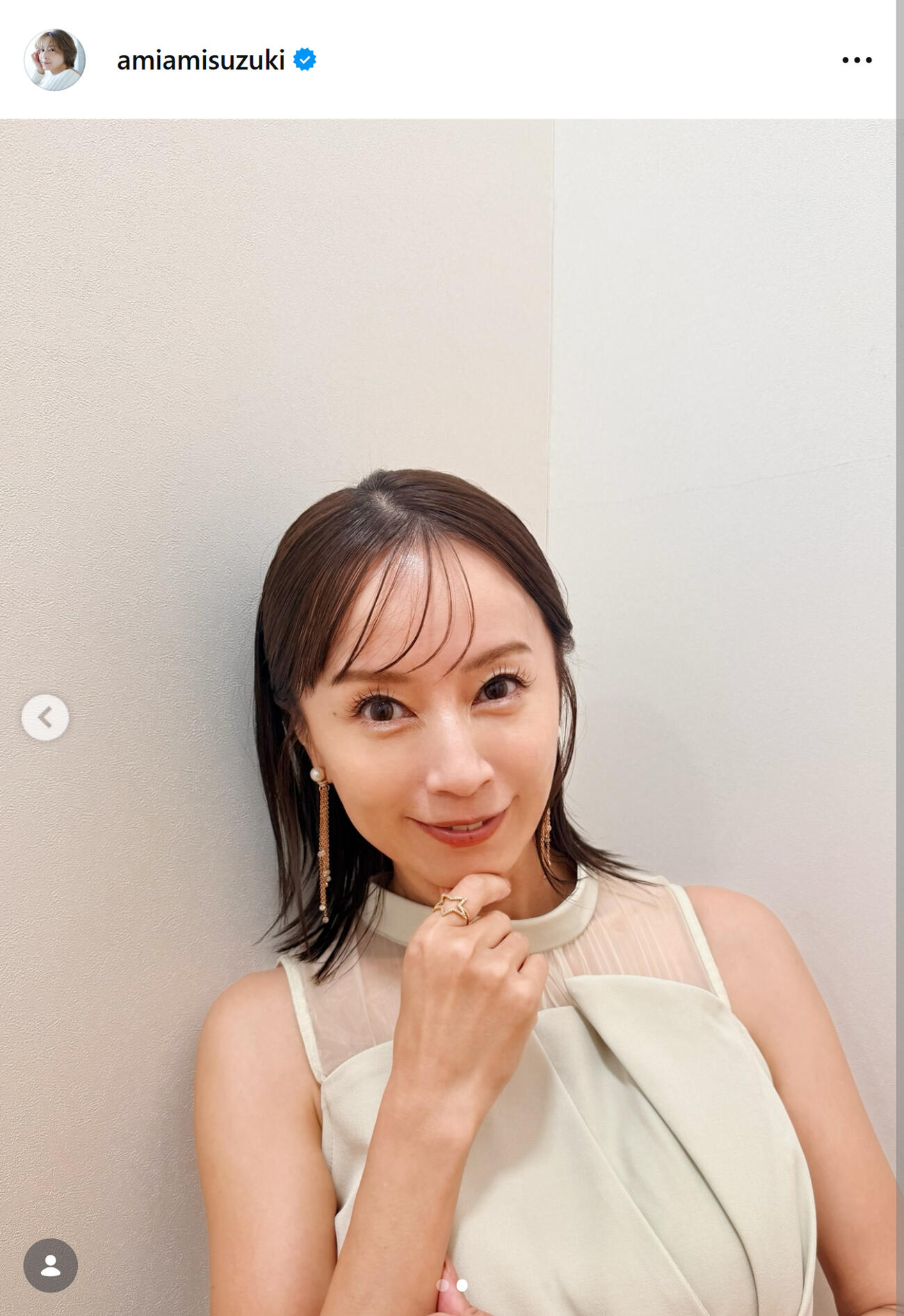 鈴木亜美のインスタグラムから
