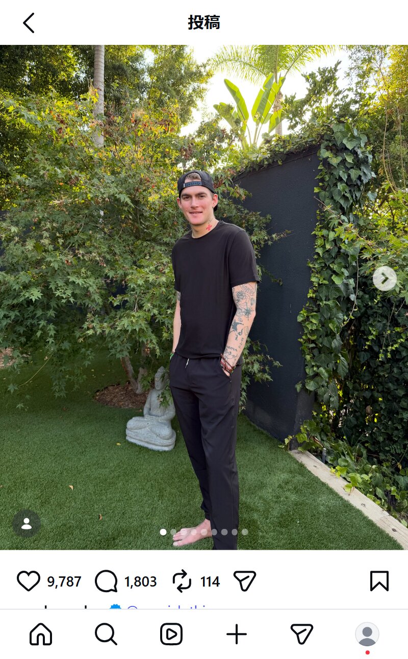 プレスリー・ガーバーさんのインスタグラムから