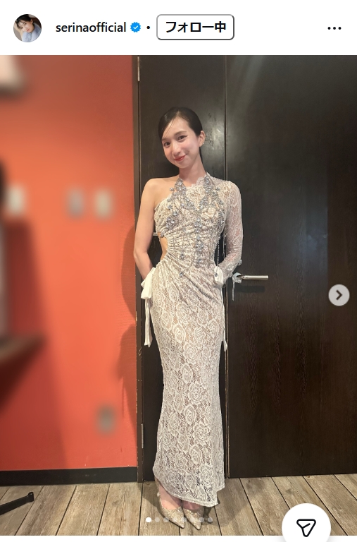 芹那のインスタグラムから