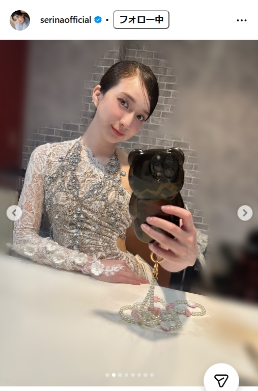 芹那のインスタグラムから