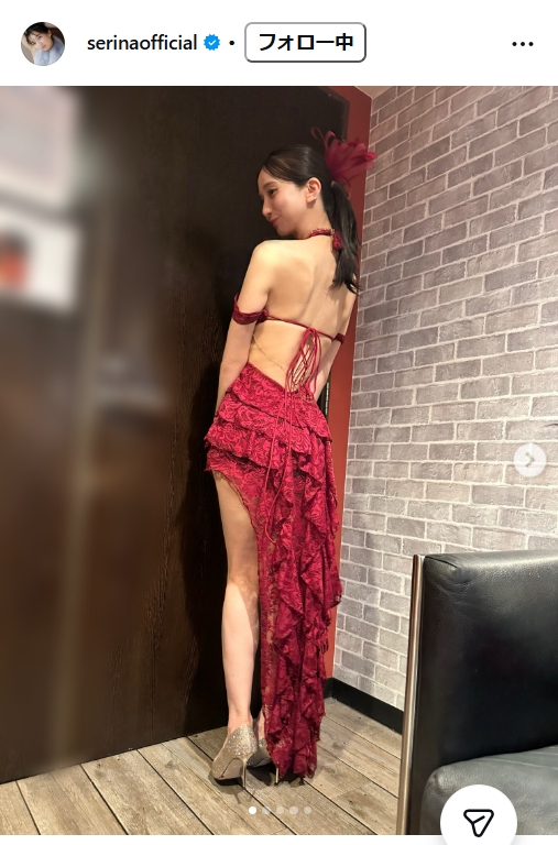 芹那のインスタグラムから