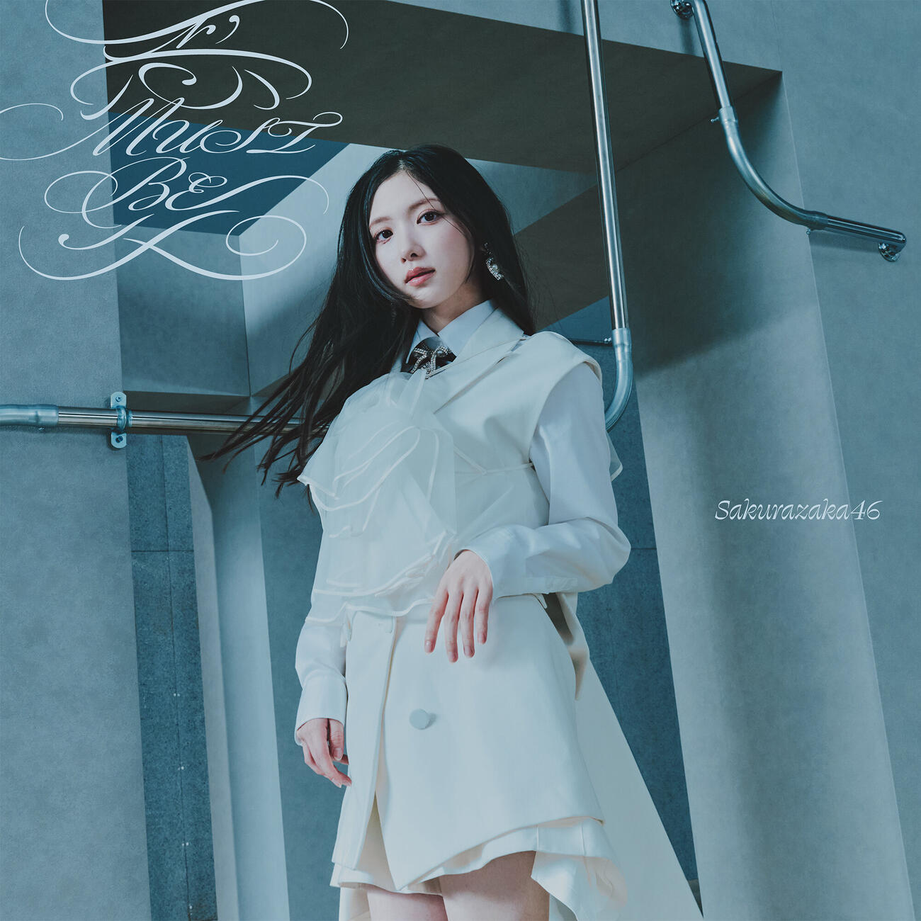 櫻坂46「愛　MUST BE」ジャケットアートワーク