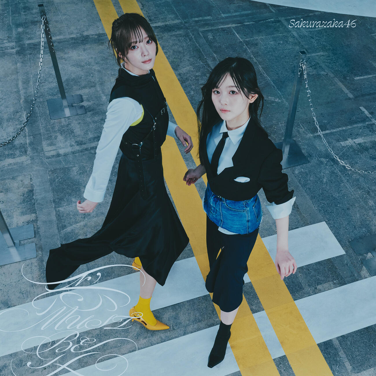 櫻坂46「愛　MUST BE」ジャケットアートワーク