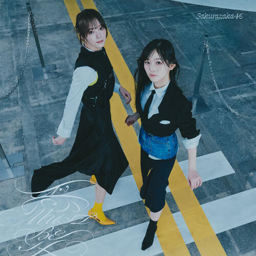 櫻坂46小田倉麗奈、16枚目シングルBACKS楽曲でセンター 22年10月加入の