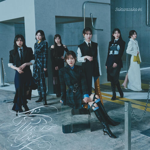 櫻坂46小田倉麗奈、16枚目シングルBACKS楽曲でセンター 22年10月加入の