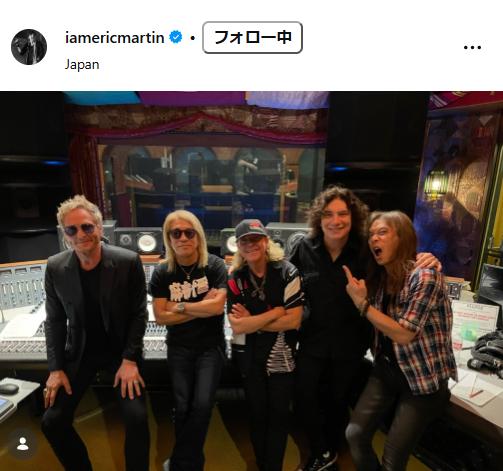 エリック・マーティンのインスタグラムから