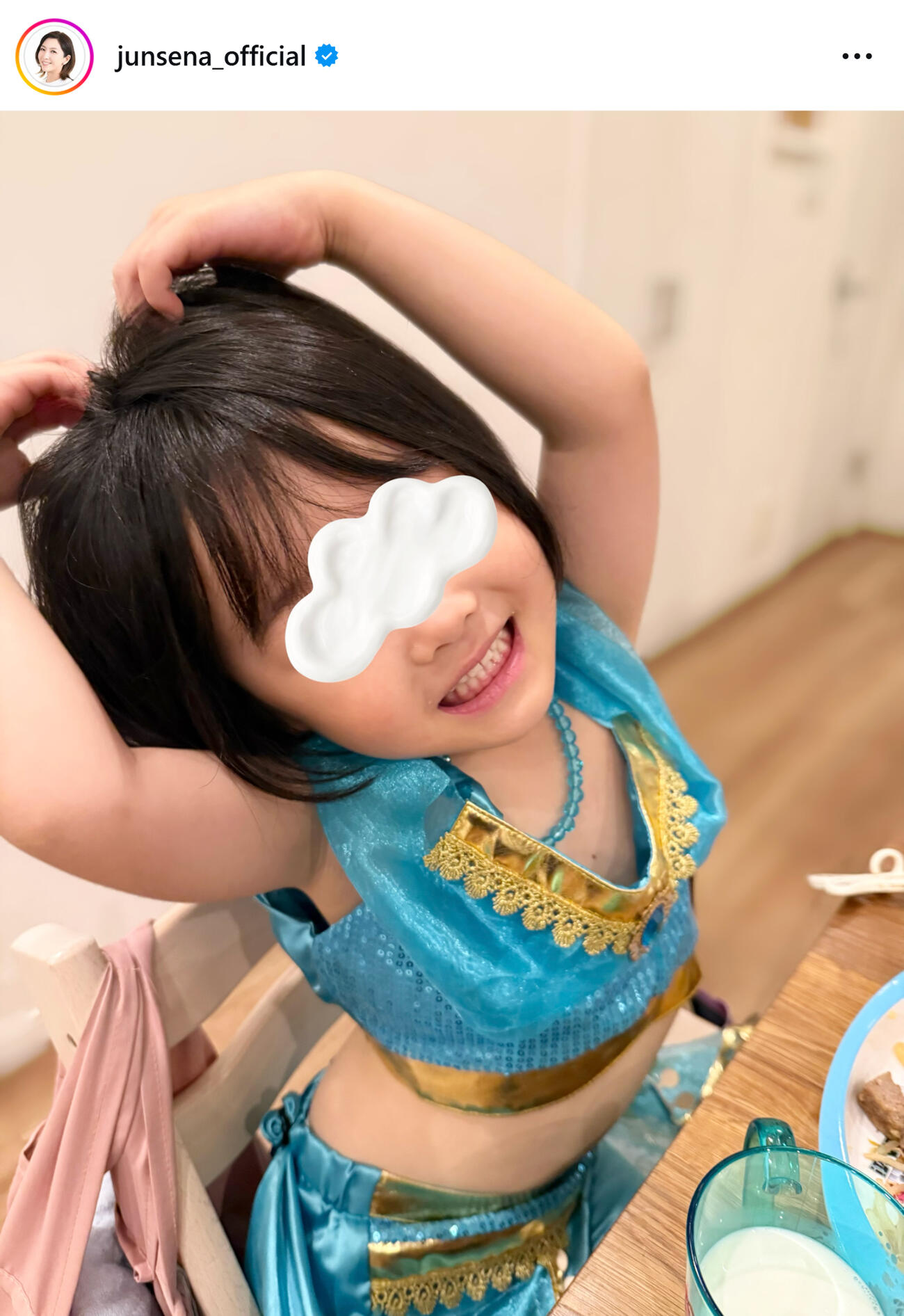 ジャスミンの格好をした長女（瀬奈じゅんのインスタグラムから）