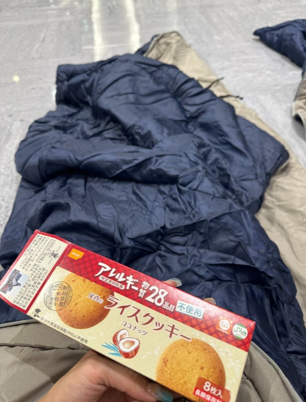 琴吹ゆずのXから