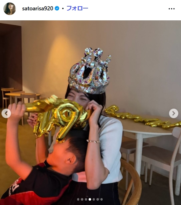 佐藤ありさのインスタグラムから
