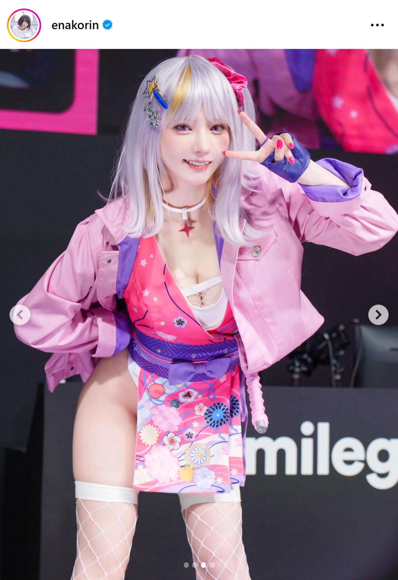 えなこのインスタグラムから