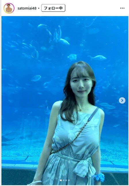 さとみあいのインスタグラムから