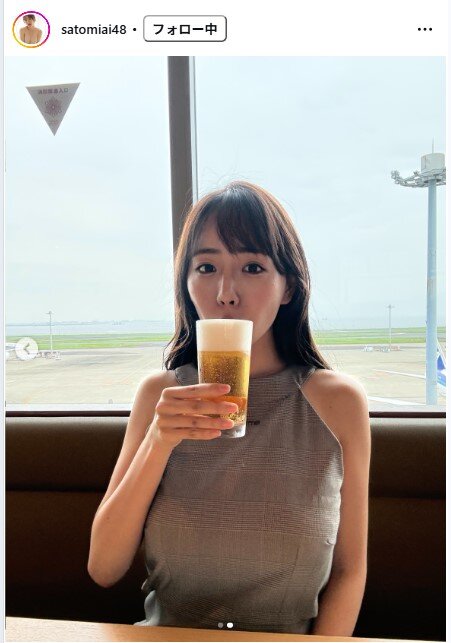 さとみあいのインスタグラムから