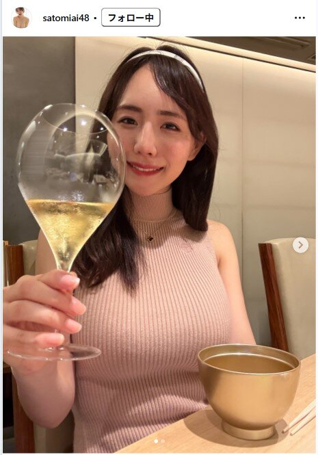 さとみあいのインスタグラムから
