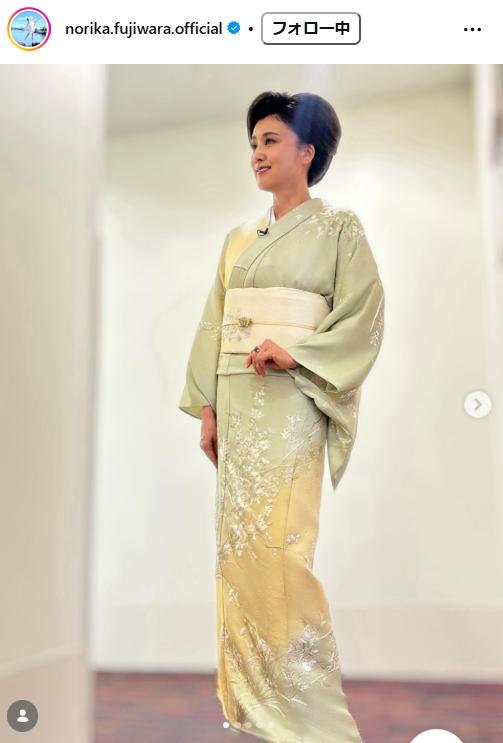藤原紀香のインスタグラムから