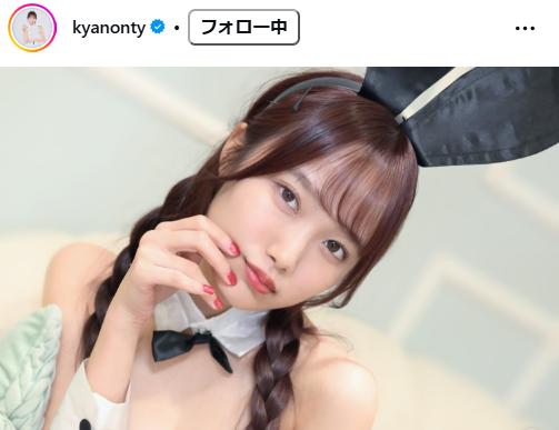 石川花音のインスタグラムから
