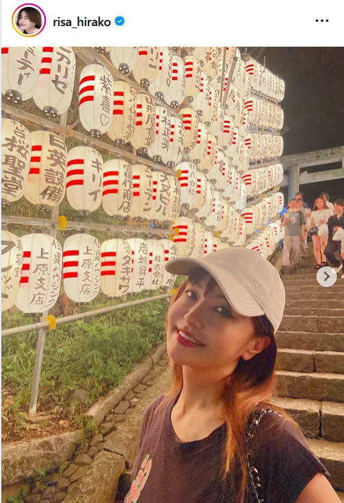 平子理沙のインスタグラムから