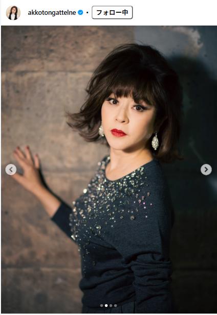 松本明子のインスタグラムから