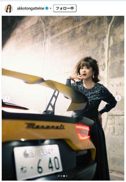 松本明子のインスタグラムから