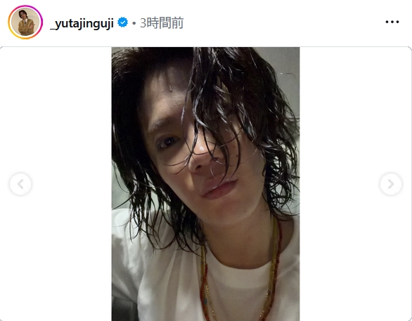 神宮寺勇太のインスタグラムから