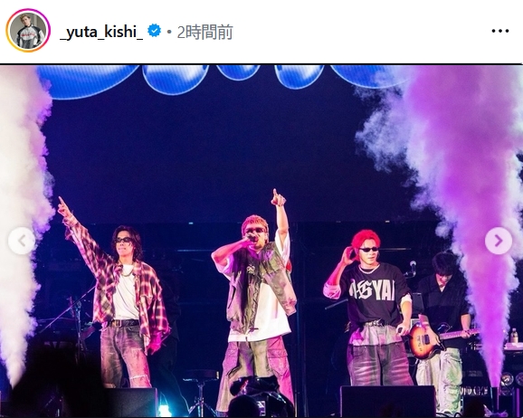 岸優太のインスタグラムから