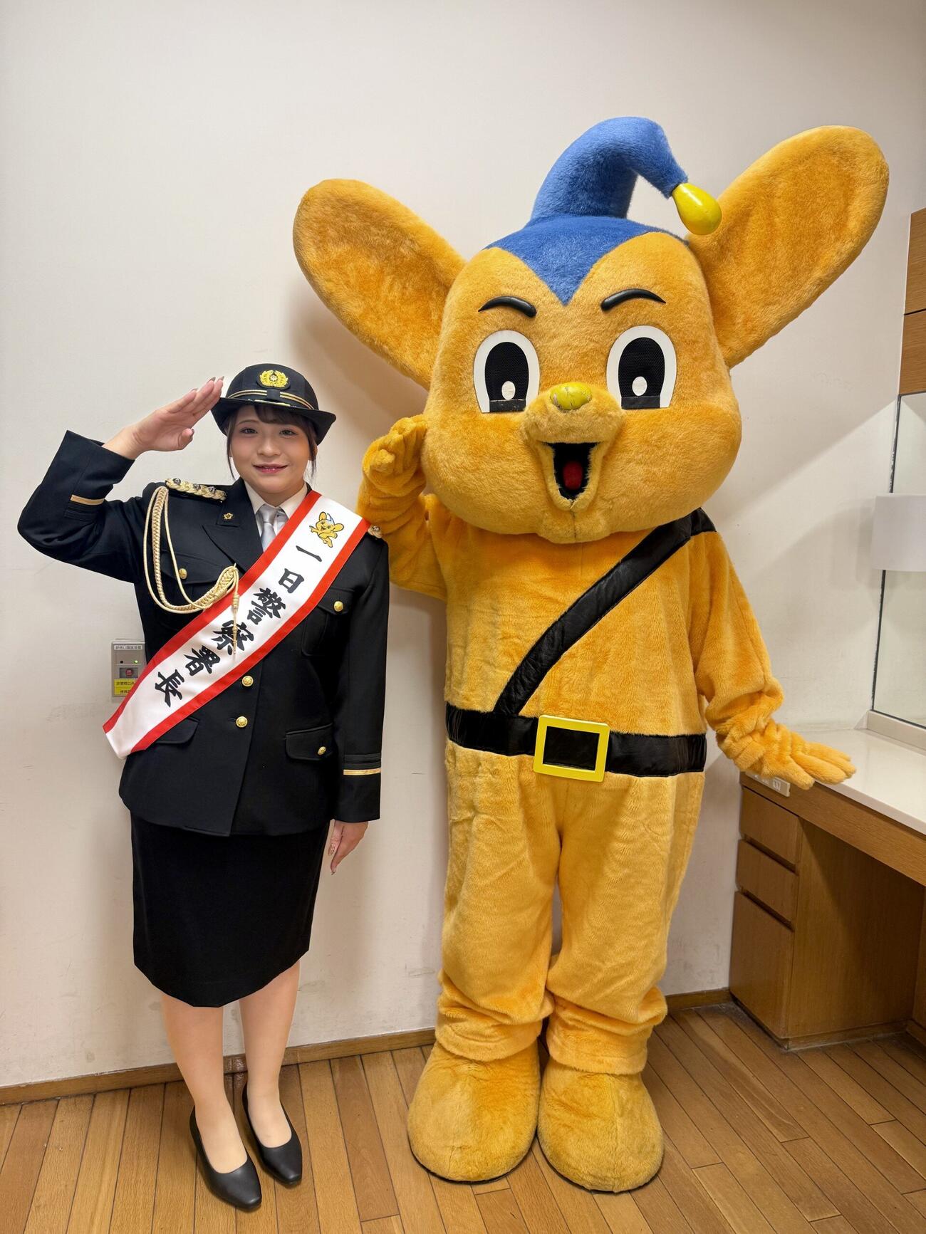 碑文谷警察署の一日警察署長を務めた堀内春菜