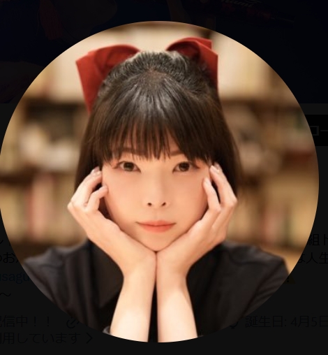 彩羽真矢のXから