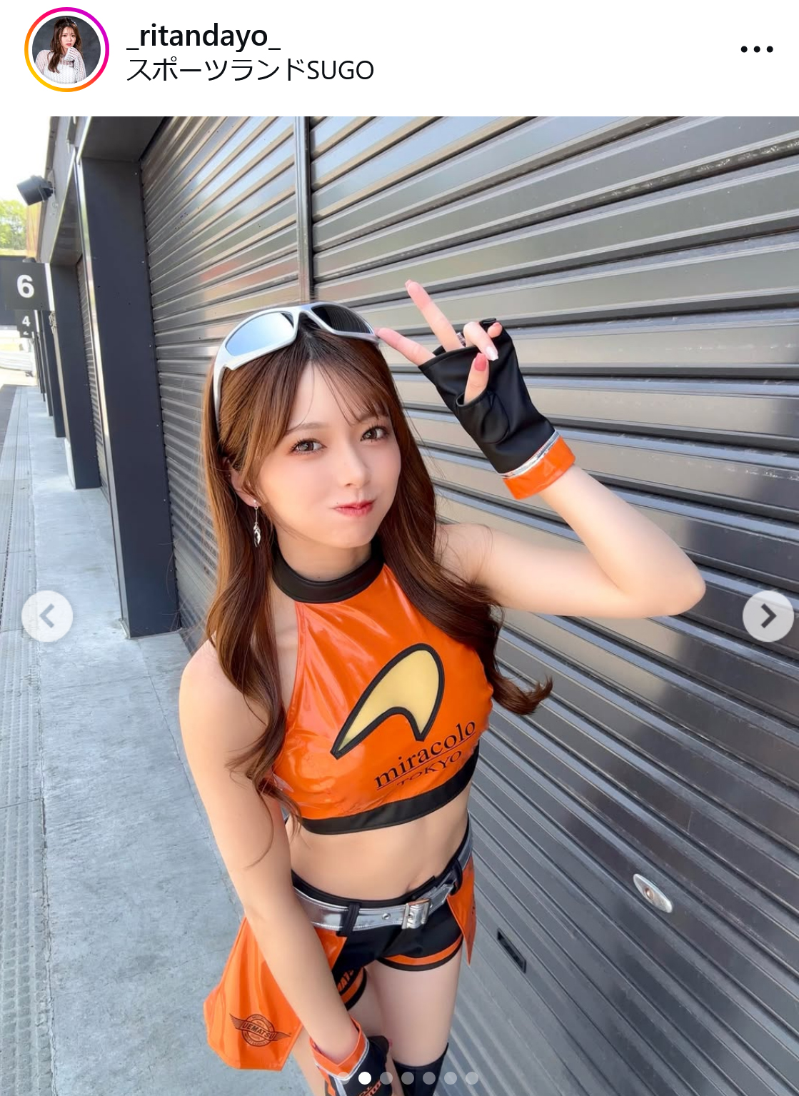 立華理莉のインスタグラムから