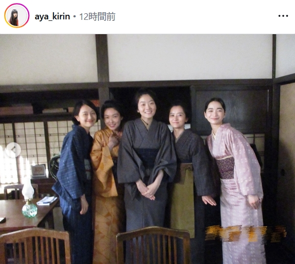 東野絢香のインスタグラムから