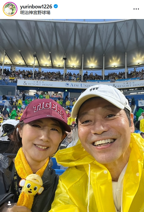 中江有里のインスタグラムから