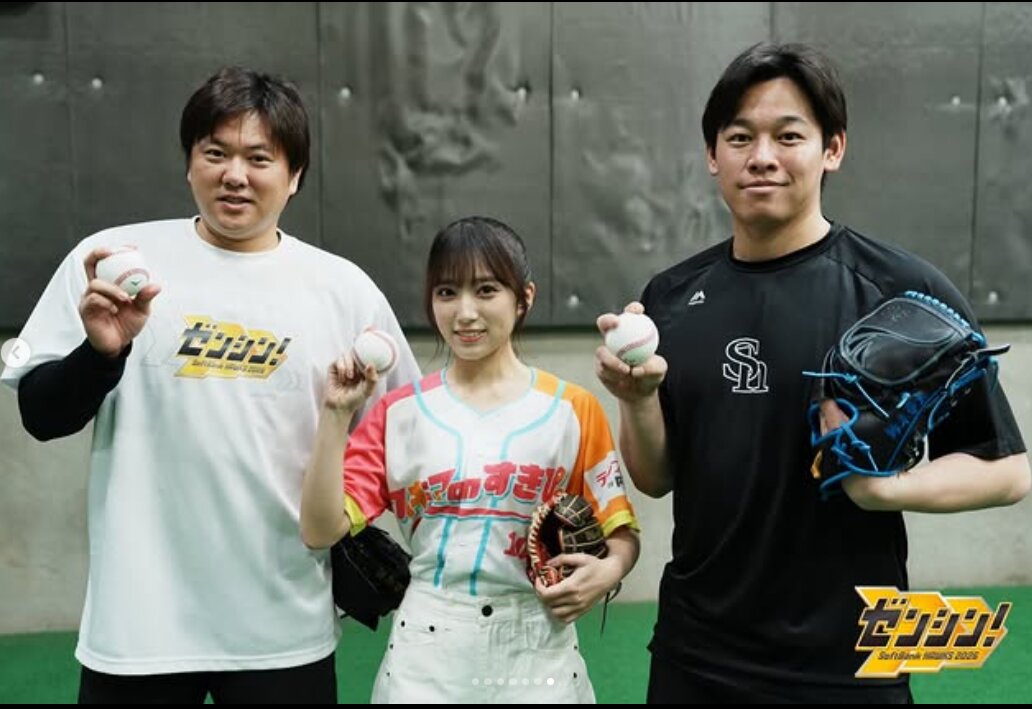 矢吹奈子インスタグラムより