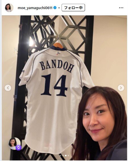 山口もえのインスタグラムから