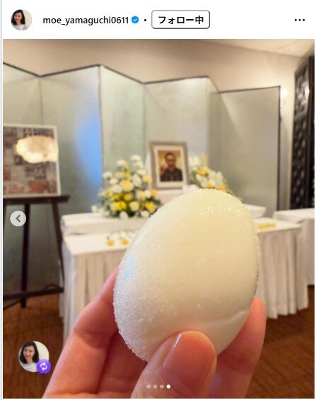 山口もえのインスタグラムから