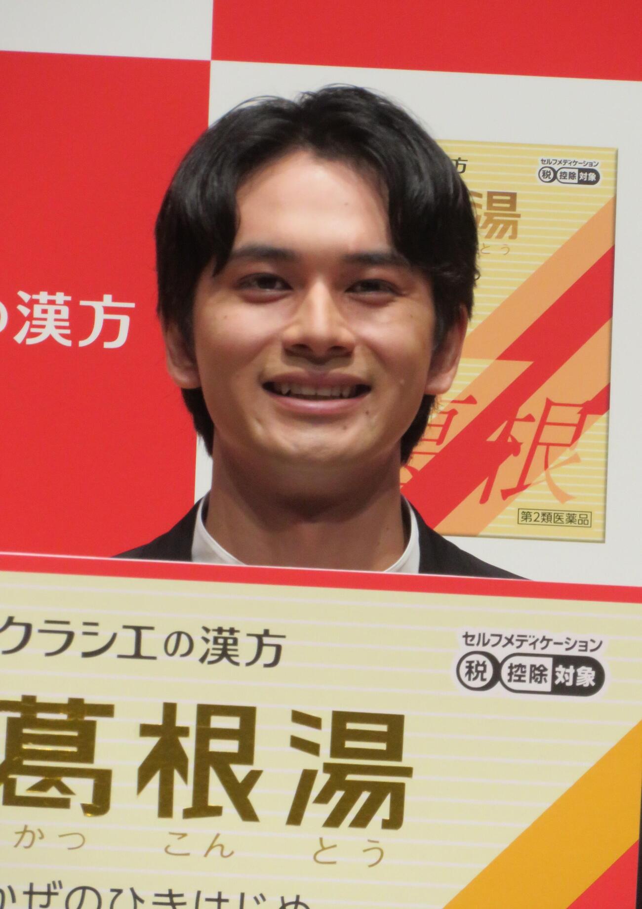 クラシエ薬品の漢方「葛根湯」の新CM発表会見を行った北村匠海（撮影・松本久）