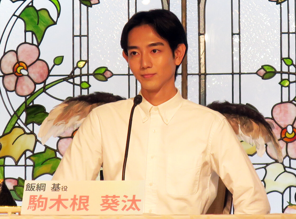 BS－TBSドラマ「天狗の台所　Season3」記者発表会に登壇した主演の駒木根葵汰