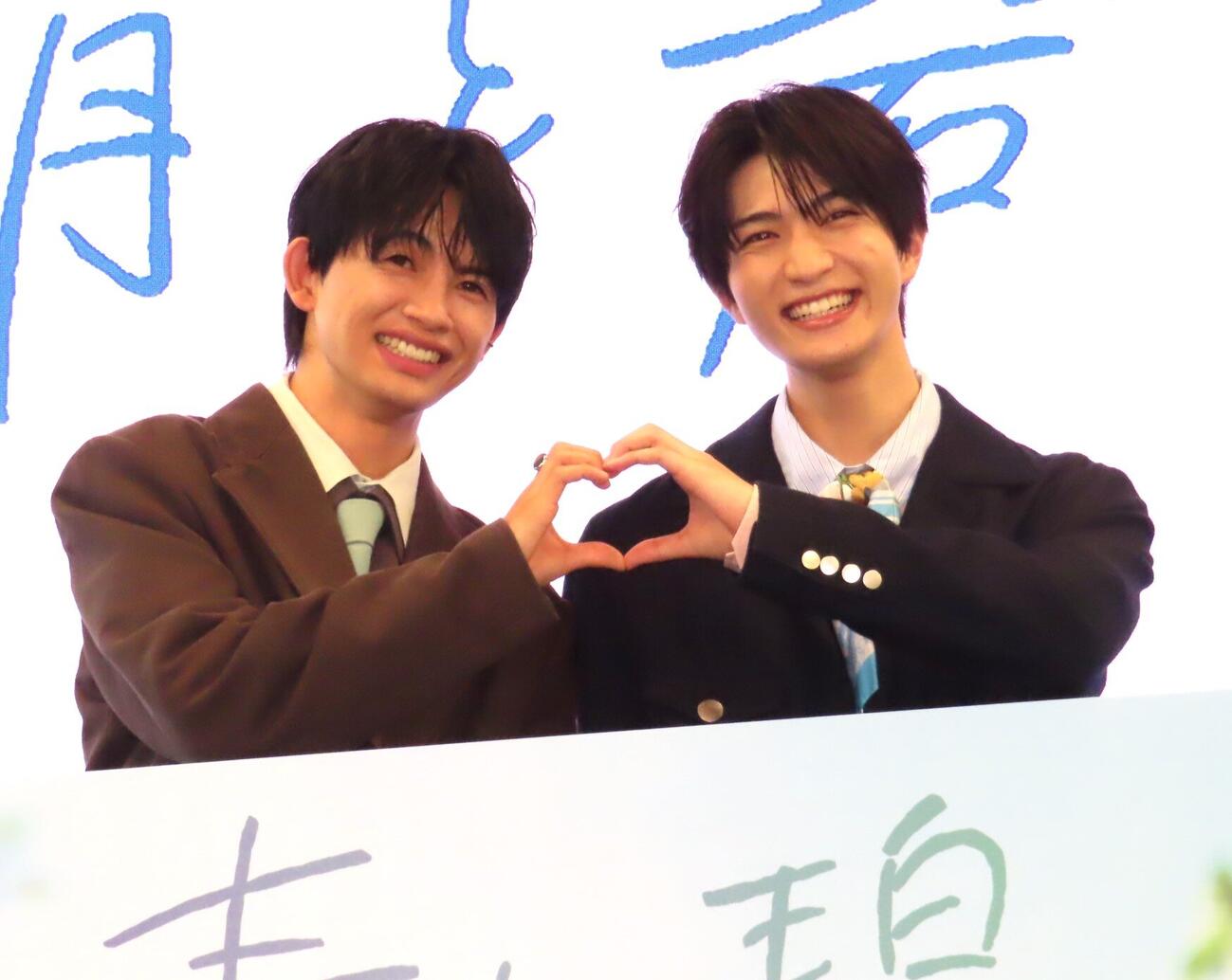 「青と碧」制作発表会見に出席した草川直弥（左）と知念英和