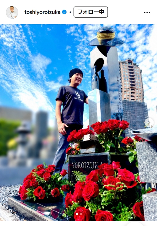 鎧塚俊彦氏のインスタグラムから