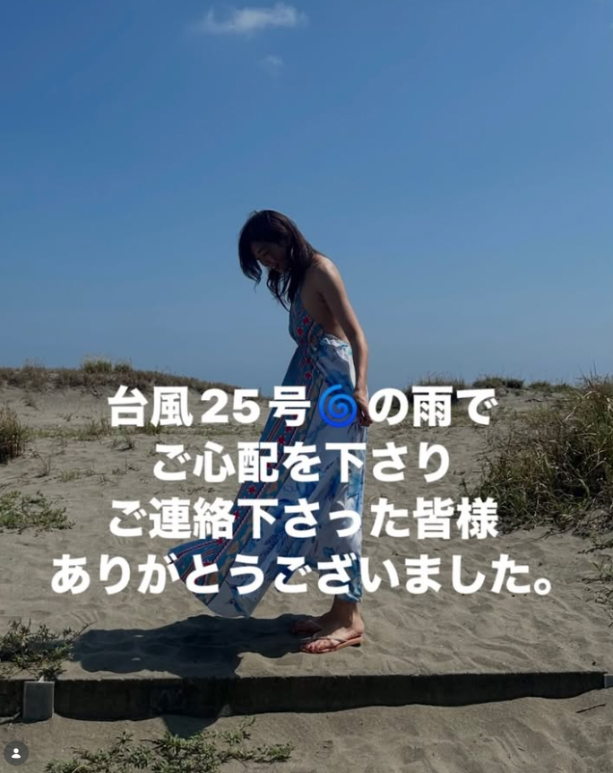 中島史恵のインスタグラムから