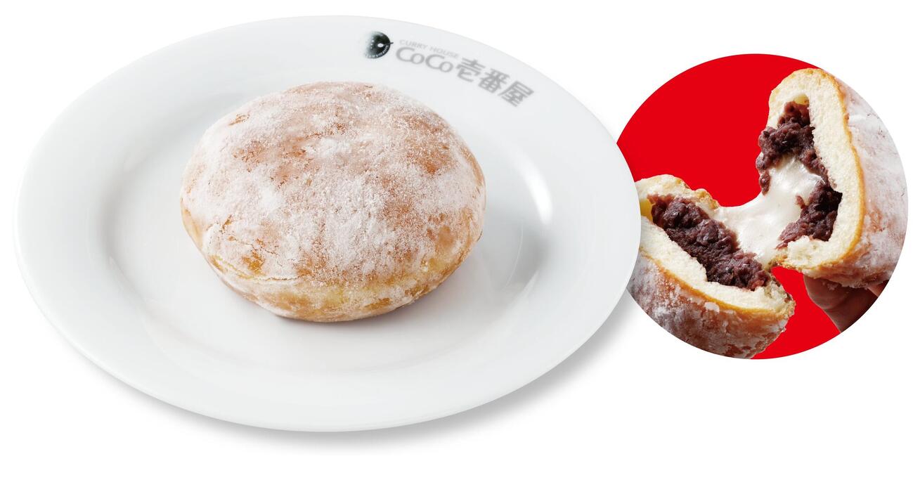 カレーハウスCoCo壱番屋「『VIVANT』コラボキャンペーン」で販売される「もちっと揚げあんぱん」