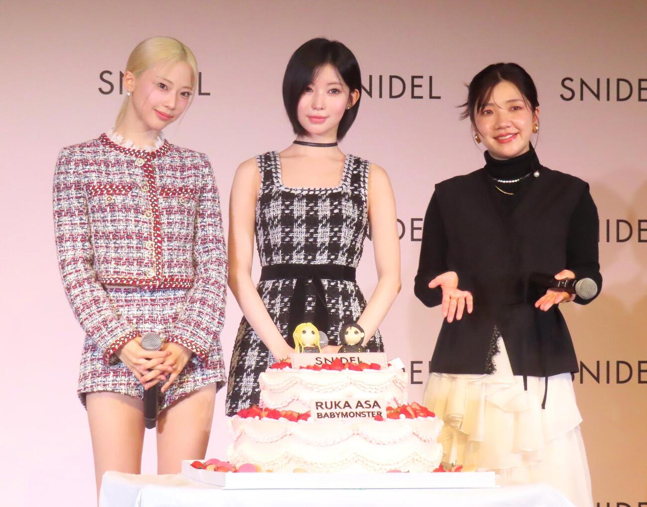 「SNIDEL」アンバサダー就任記念イベントに出席した、左からRUKA、ASA、福田麻貴（撮影・会田京叶）