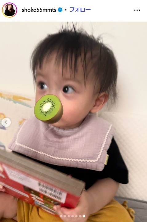 中川翔子のインスタグラムから