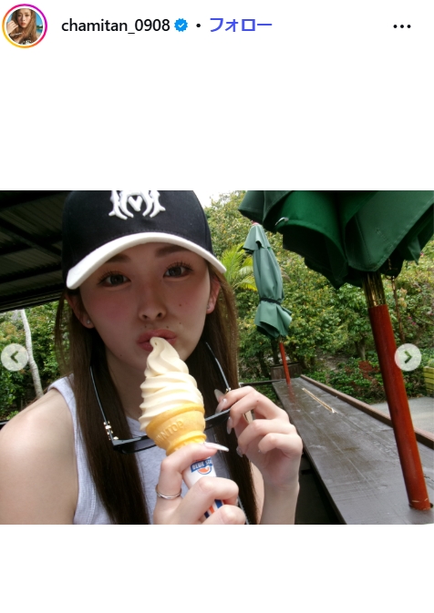 ゆうちゃみのインスタグラムから